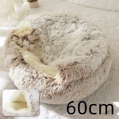 2-in-1 Plush Round Pet Bed