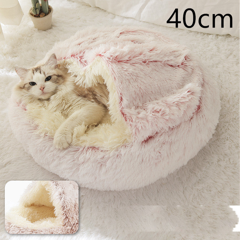 2-in-1 Plush Round Pet Bed