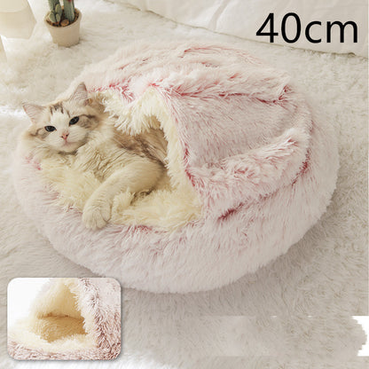 2-in-1 Plush Round Pet Bed