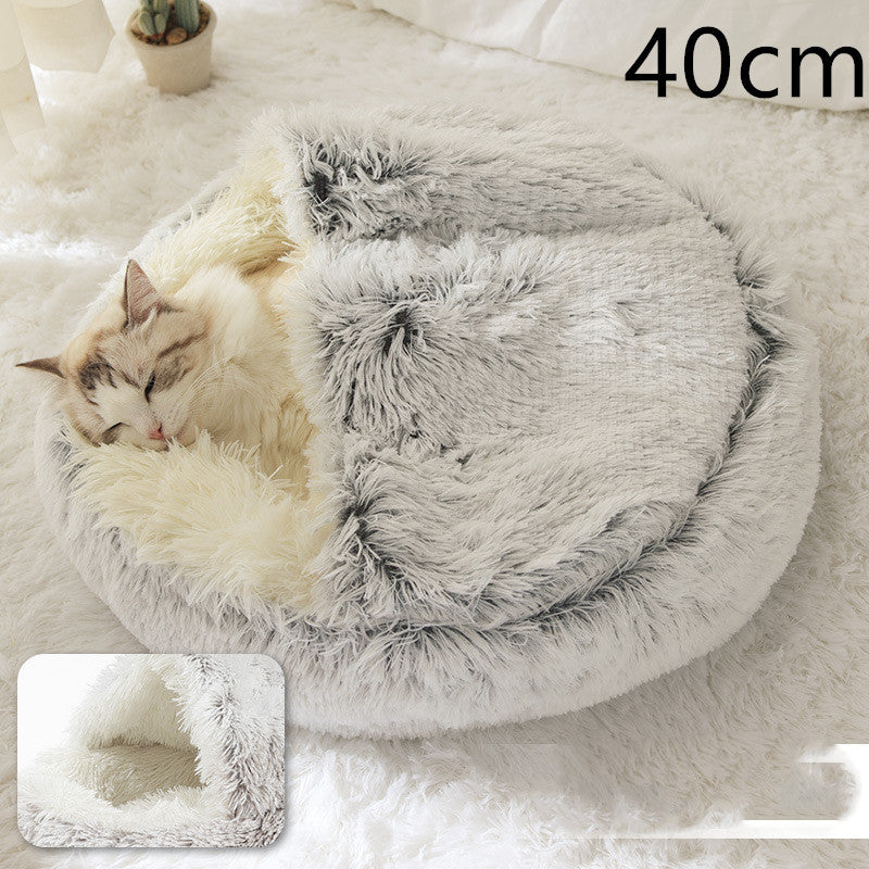 2-in-1 Plush Round Pet Bed