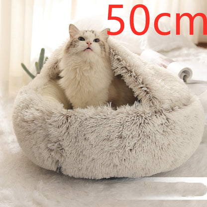 2-in-1 Plush Round Pet Bed