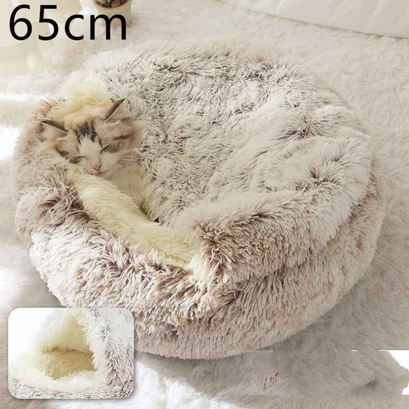 2-in-1 Plush Round Pet Bed