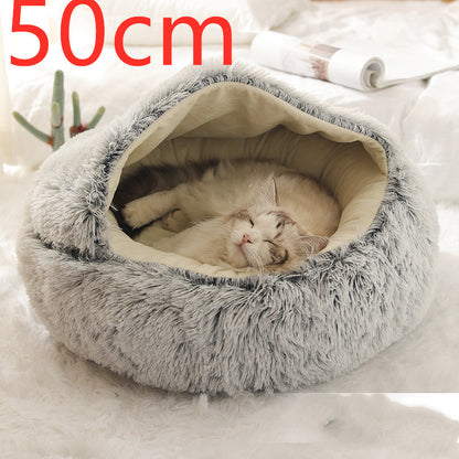 2-in-1 Plush Round Pet Bed