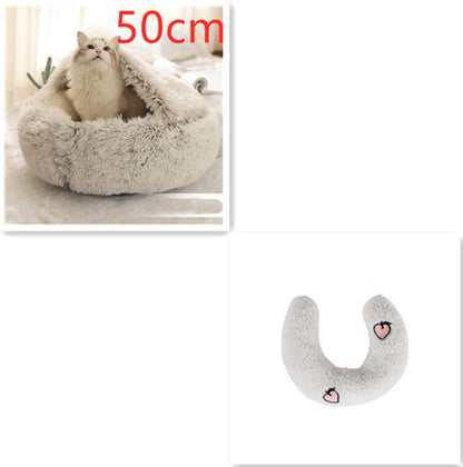 2-in-1 Plush Round Pet Bed