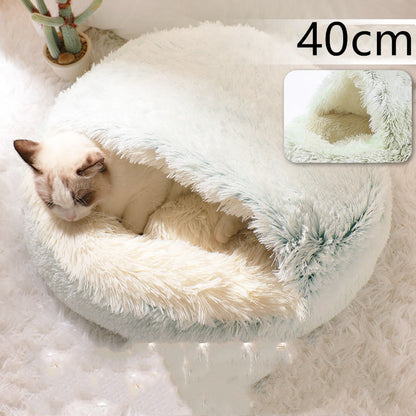 2-in-1 Plush Round Pet Bed