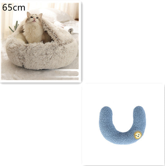 2-in-1 Plush Round Pet Bed