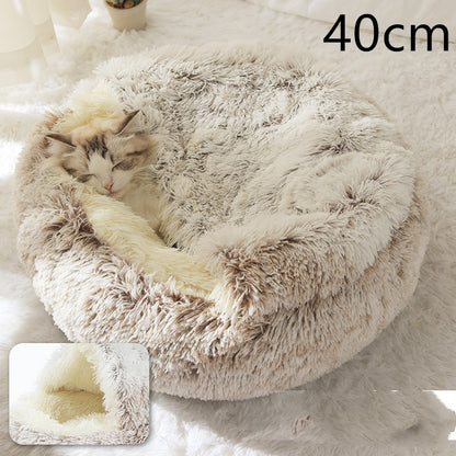 2-in-1 Plush Round Pet Bed