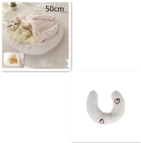 2-in-1 Plush Round Pet Bed