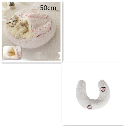 2-in-1 Plush Round Pet Bed