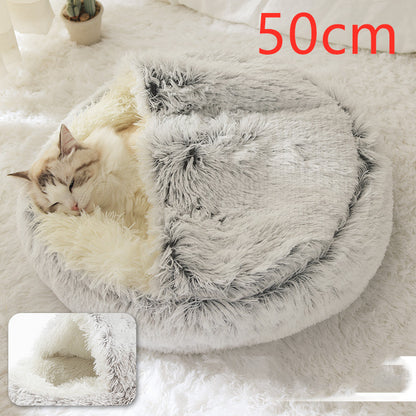 2-in-1 Plush Round Pet Bed