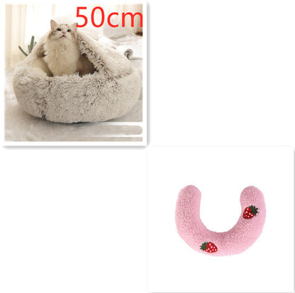 2-in-1 Plush Round Pet Bed