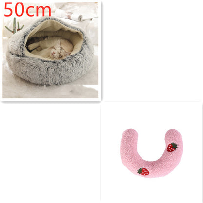 2-in-1 Plush Round Pet Bed