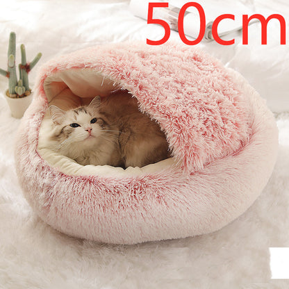 2-in-1 Plush Round Pet Bed