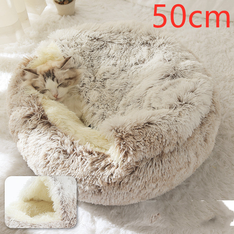 2-in-1 Plush Round Pet Bed