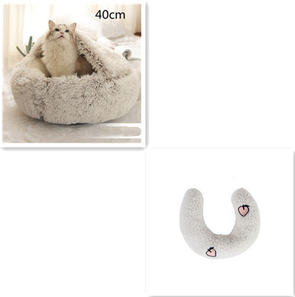 2-in-1 Plush Round Pet Bed