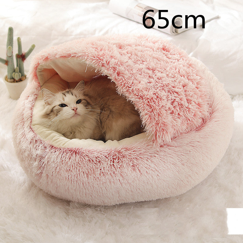 2-in-1 Plush Round Pet Bed