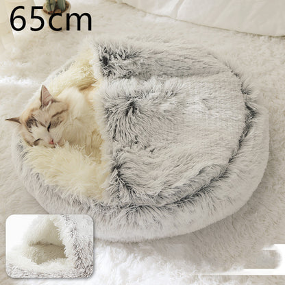 2-in-1 Plush Round Pet Bed