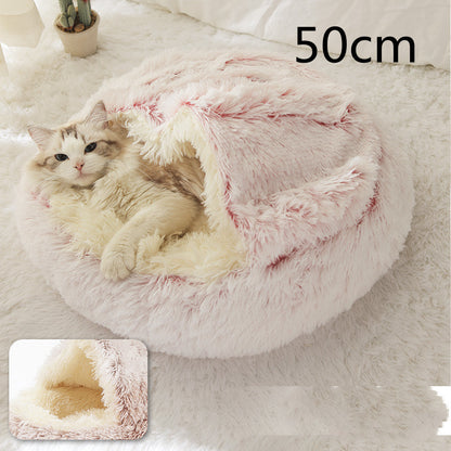 2-in-1 Plush Round Pet Bed