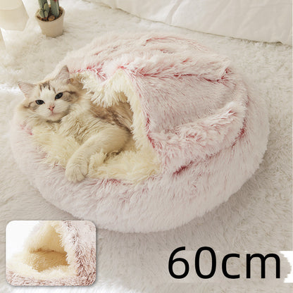 2-in-1 Plush Round Pet Bed