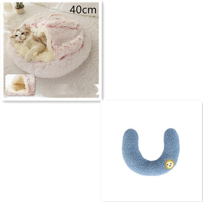 2-in-1 Plush Round Pet Bed