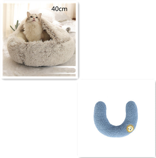 2-in-1 Plush Round Pet Bed