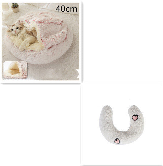 2-in-1 Plush Round Pet Bed