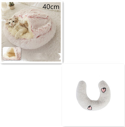 2-in-1 Plush Round Pet Bed