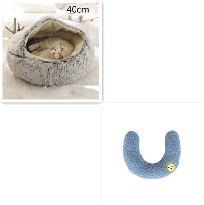 2-in-1 Plush Round Pet Bed