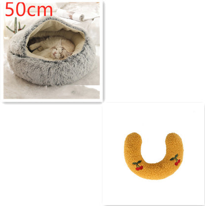 2-in-1 Plush Round Pet Bed