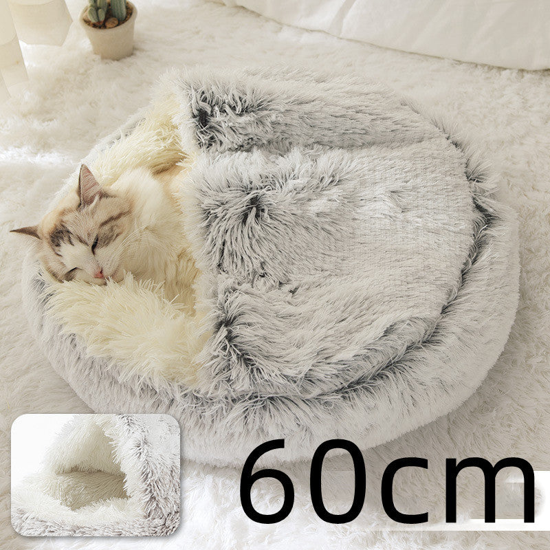 2-in-1 Plush Round Pet Bed