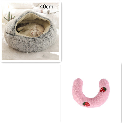 2-in-1 Plush Round Pet Bed