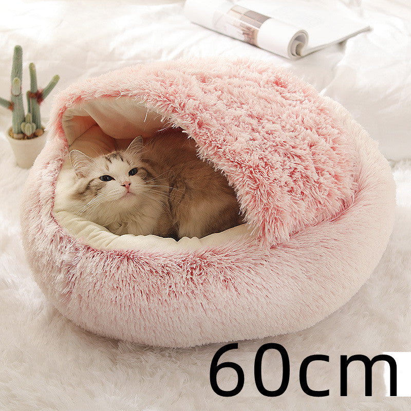 2-in-1 Plush Round Pet Bed