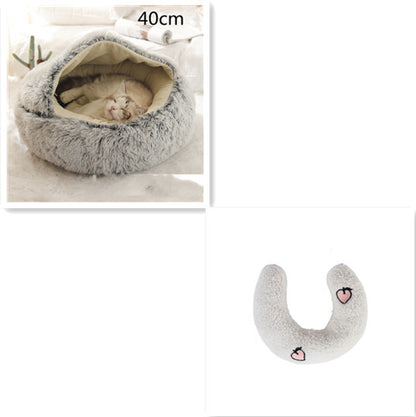 2-in-1 Plush Round Pet Bed