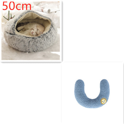 2-in-1 Plush Round Pet Bed